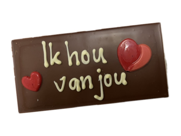 Valentijn tekstreep - melk